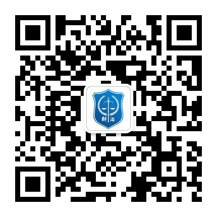 广东解治律师事务所公众号二维码