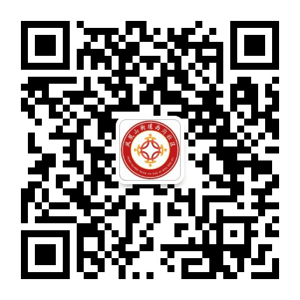 凤凰街道办事处西沟社区公众号二维码