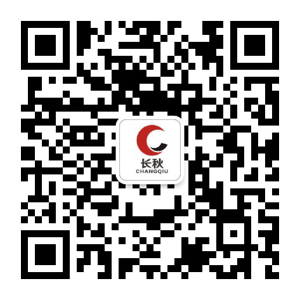 长秋办公耗材公众号二维码