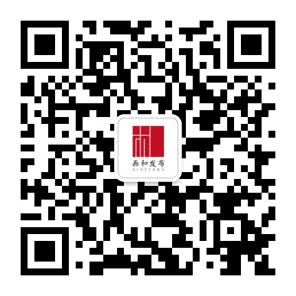 陇南西和发布公众号二维码