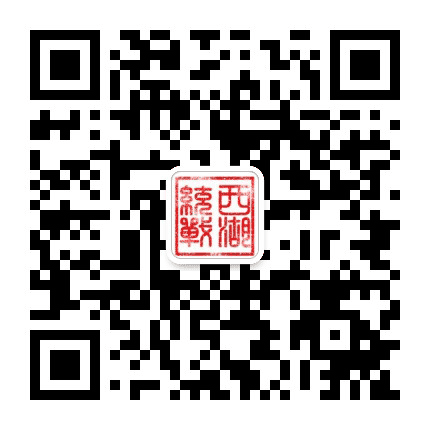 西湖统战公众号二维码