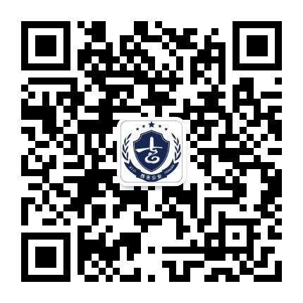 西吉公安公众号二维码