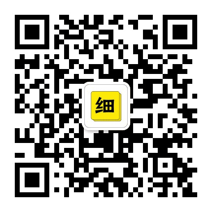 细看博物馆公众号二维码