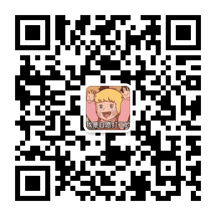 西里DailyLook公众号二维码