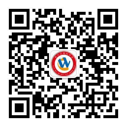 常州市新北区魏村中学公众号二维码