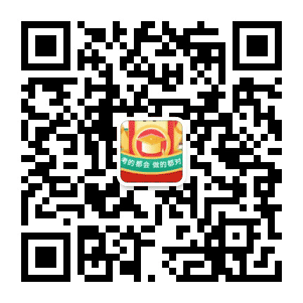 江西心成教师招聘考试公众号二维码