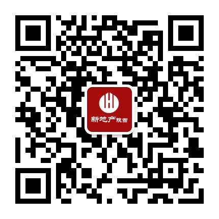 新地产陕西公众号二维码