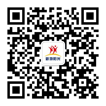 新地阳光艺术培训中心公众号二维码