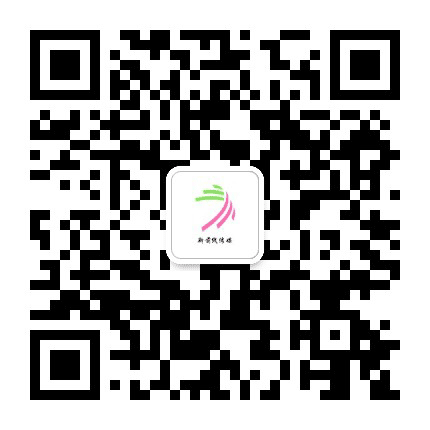 信都新前线传媒公众号二维码