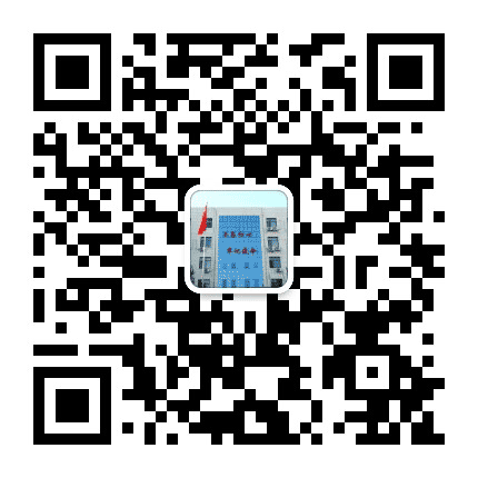 信都区交通运输局公众号二维码
