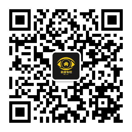 Q房网珠海新房公众号二维码
