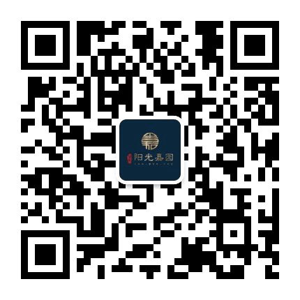 信发阳光嘉园公众号二维码