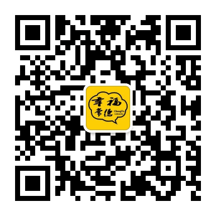 幸福常德公众号二维码
