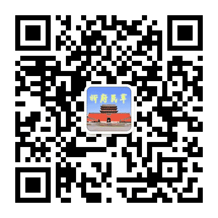 忻府民革公众号二维码