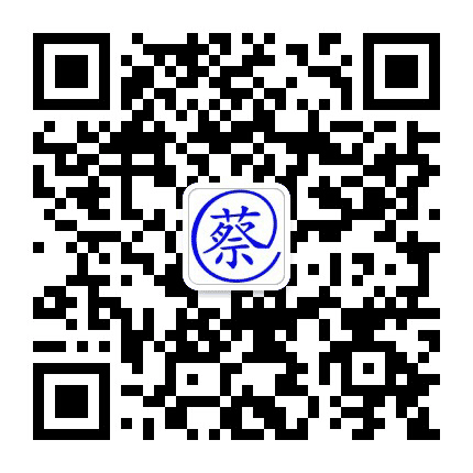 兴安服务公众号二维码
