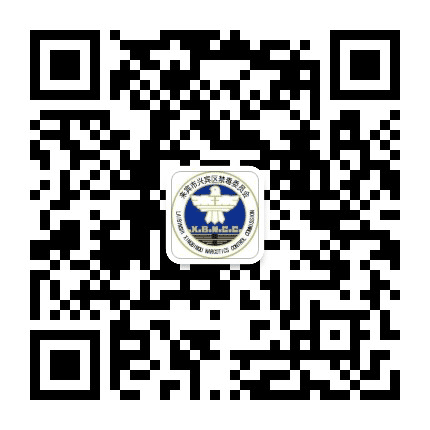 兴宾禁毒公众号二维码