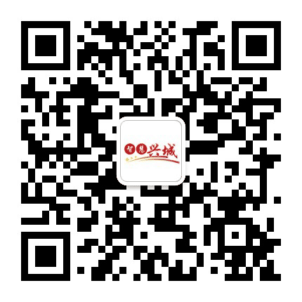 智慧田阳兴城村公众号二维码