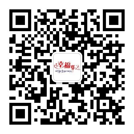 幸福帮达公众号二维码