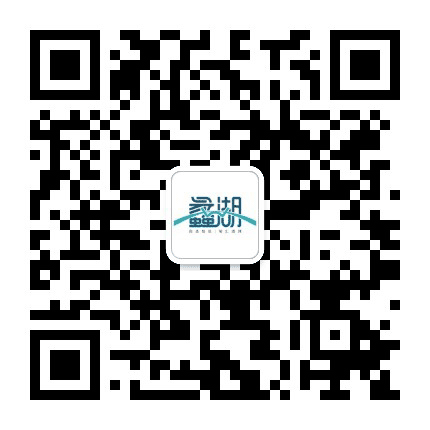 幸福蠡湖公众号二维码