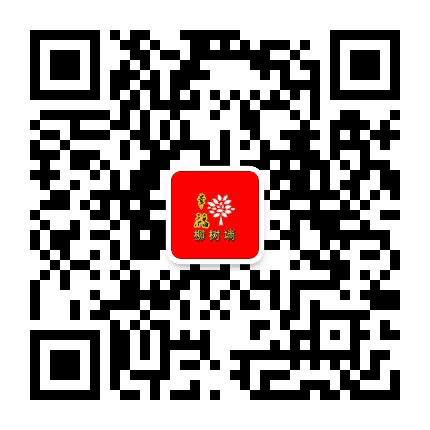 幸福柳树埫公众号二维码