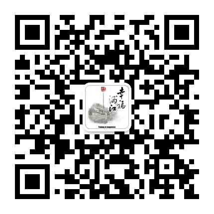 幸福浦江公众号二维码