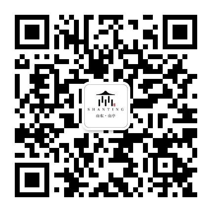 幸福新山亭公众号二维码