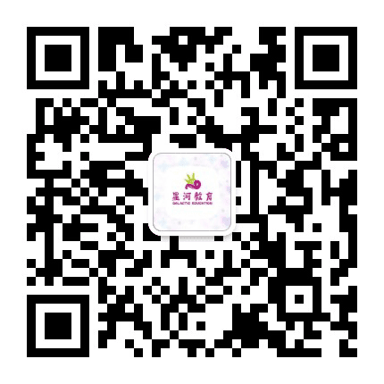 三河市星河幼儿园公众号二维码