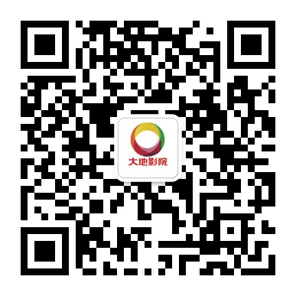 大地影院兴华海之城店公众号二维码