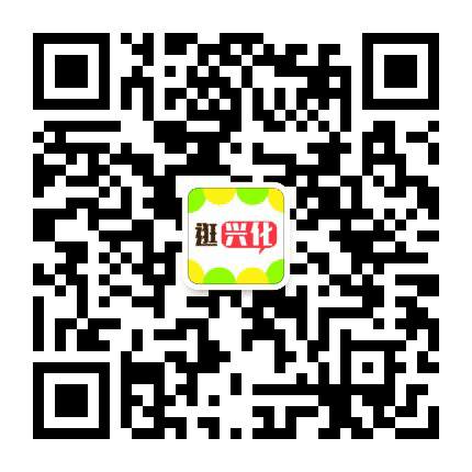 逛兴化公众号二维码