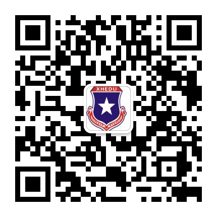 安徽星火专升本公众号二维码
