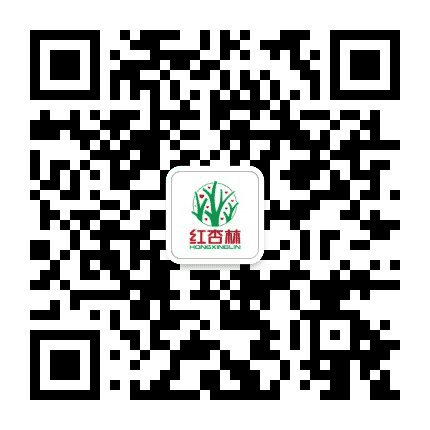 红杏林学院公众号二维码