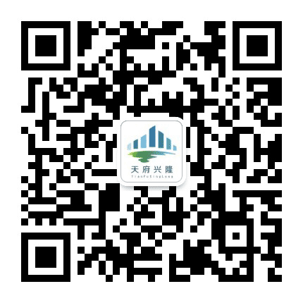 天府兴隆公众号二维码