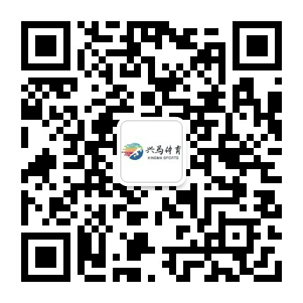 兴马体育公众号二维码