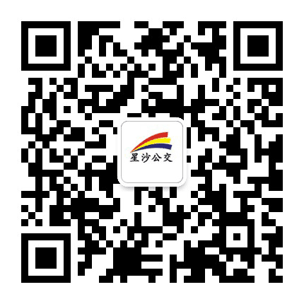 星沙公交公众号二维码