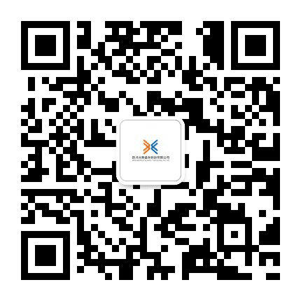 兴泰嘉和公众号二维码