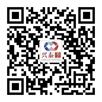 兴泰季公众号二维码