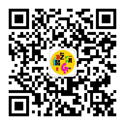 井陉吃喝玩乐公众号二维码