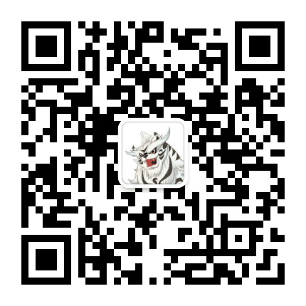 星宿谭公众号二维码