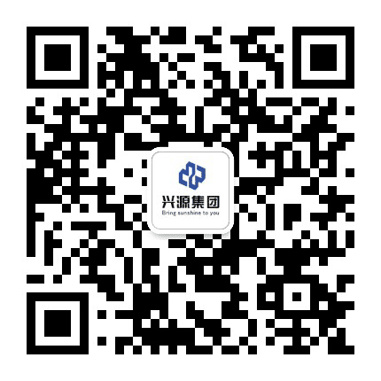 北京兴源集团公众号二维码