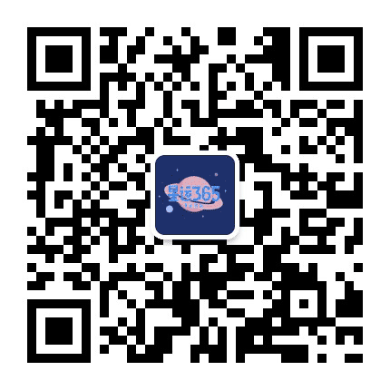 腾讯星运365公众号二维码