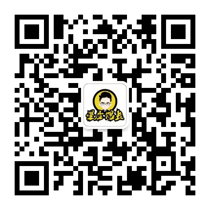星座馆长公众号二维码