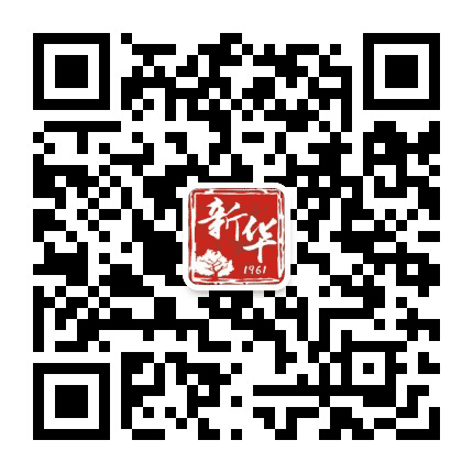 新华动态公众号二维码