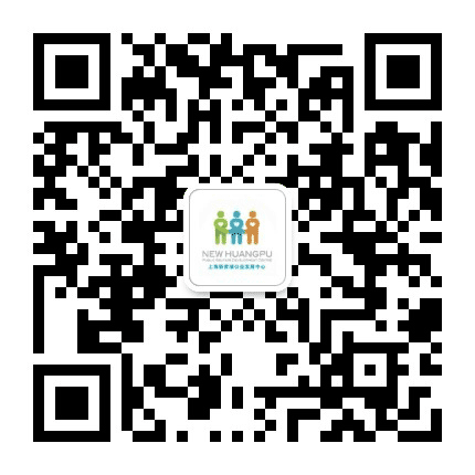 新黄埔公益公众号二维码