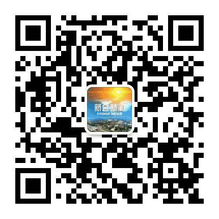 相约新会公众号二维码