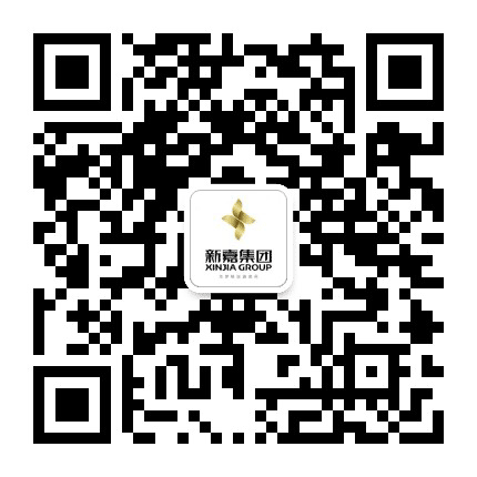 山东新嘉公众号二维码