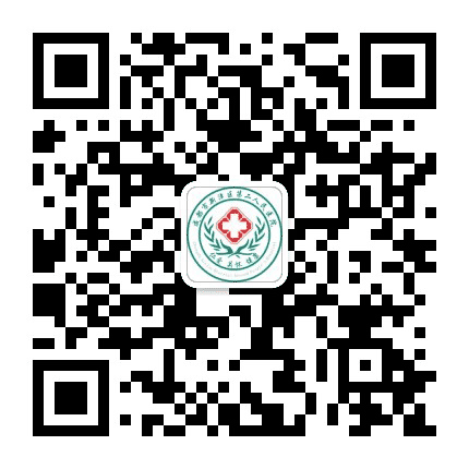 新津心理健康中心公众号二维码