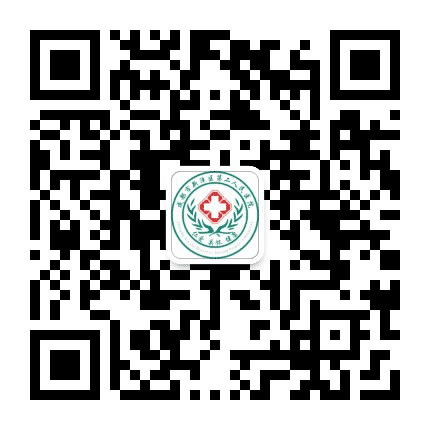 新津精神卫生公众号二维码