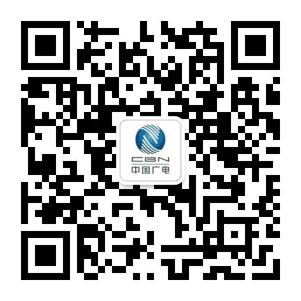 辛集广电网络公众号二维码