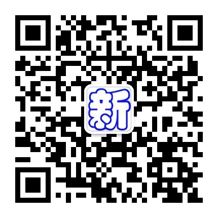 洮北长庆街道新居社区公众号二维码