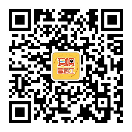 浪眼看湛江公众号二维码